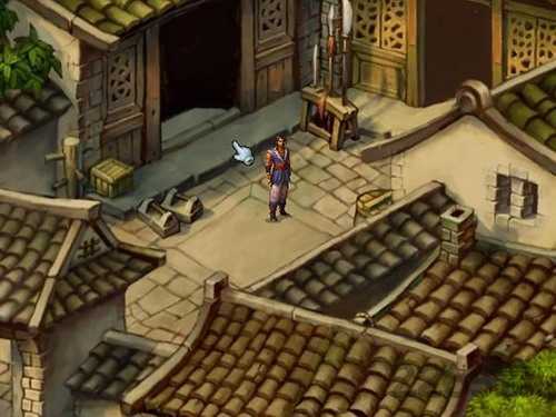 武林群侠传截图