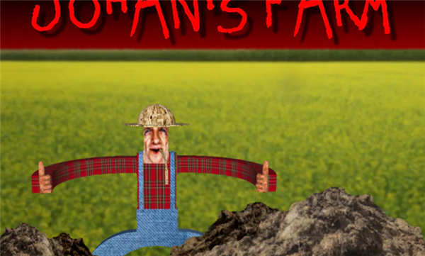 约翰的农场截图