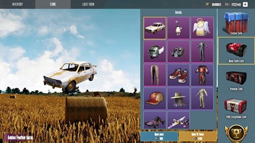 和平精英开箱模拟器截图