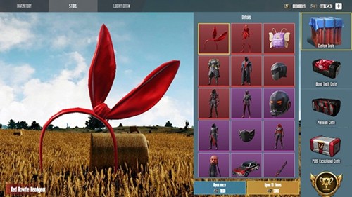 和平精英开箱模拟器截图