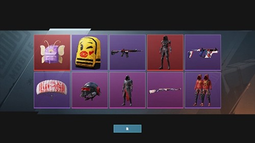 和平精英开箱模拟器截图