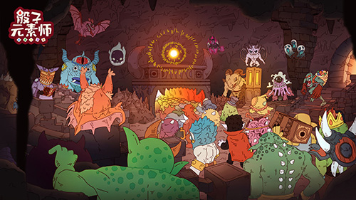 骰子元素师截图