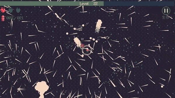 黎明前20分钟截图