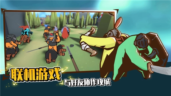 超逼真的攻城模拟器截图