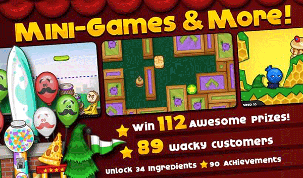 老爹鸡翅店截图