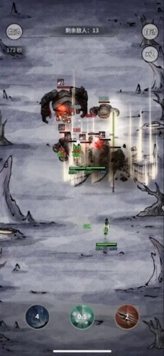 碧海苍云录截图