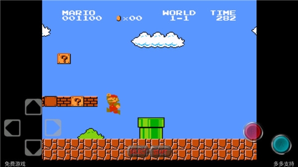 超级玛丽截图