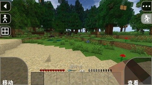 生存战争金属狂潮截图