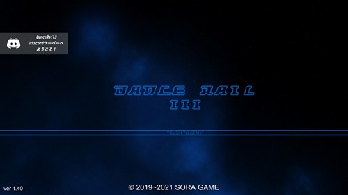 dancerail3截图