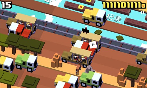 天天过马路截图