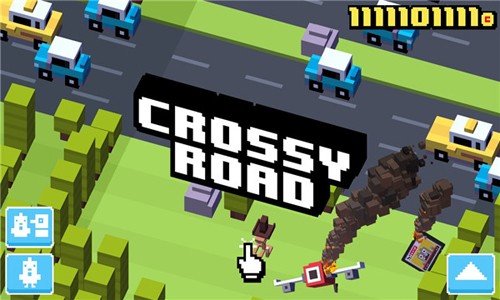 天天过马路截图