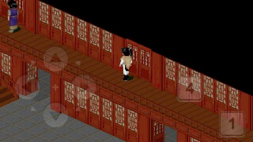 仙剑98柔情版截图