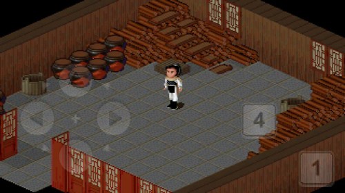 仙剑98柔情版截图