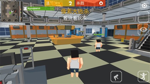 像素大逃杀截图