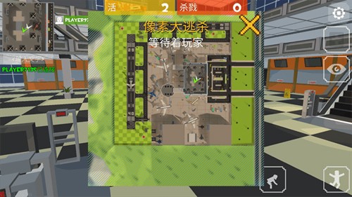 像素大逃杀截图