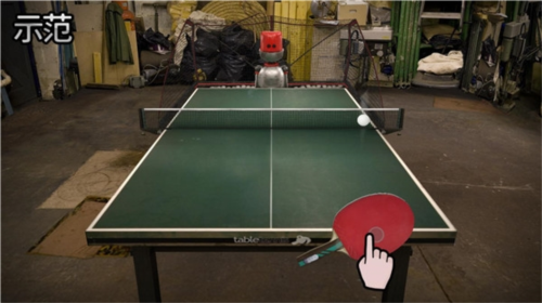 指尖乒乓球截图