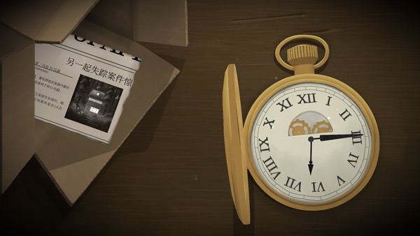 滴答滴答双人冒险截图