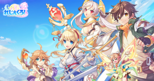 传奇四叶草截图