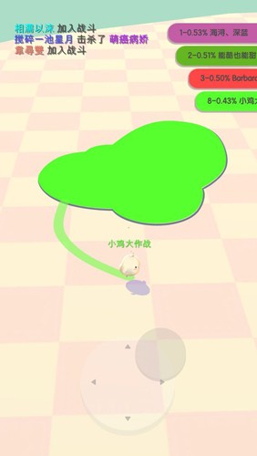 小鸡大作战截图
