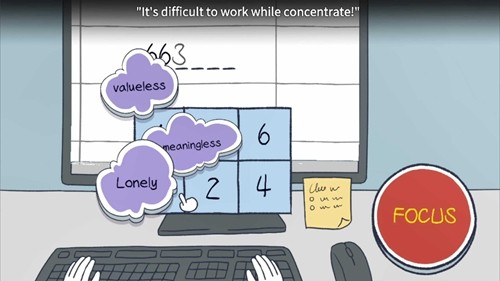 抑郁的房间截图