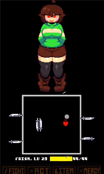 传说之下lovemaniac截图