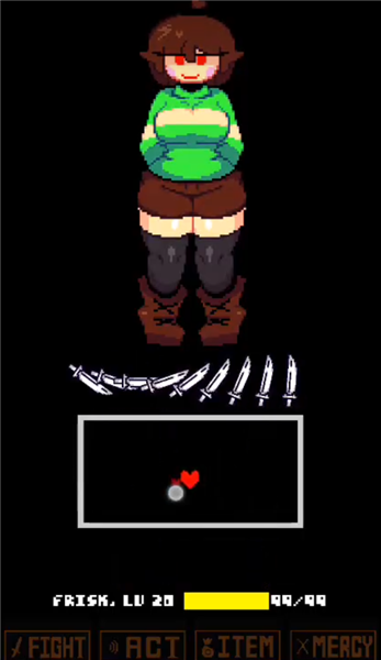 传说之下lovemaniac截图