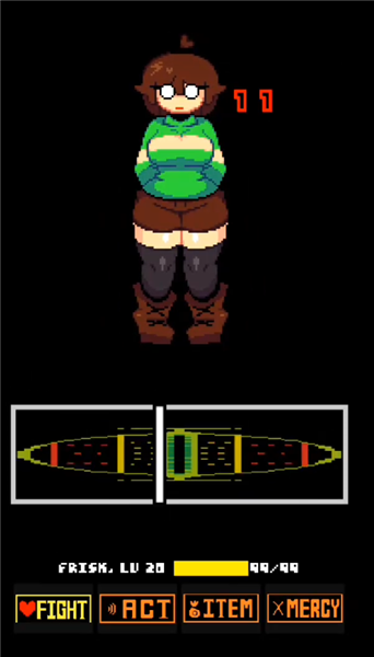 传说之下lovemaniac截图