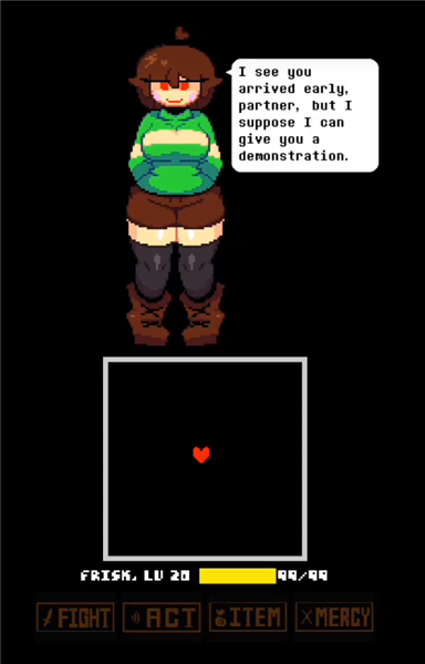 传说之下lovemaniac截图