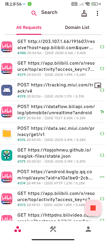 proxypin抓包软件截图
