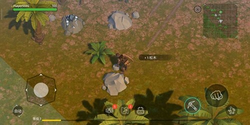 侏罗纪末日生存截图