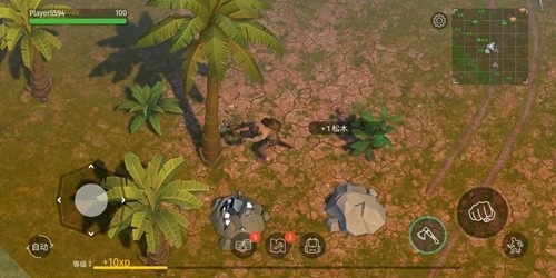 侏罗纪末日生存截图