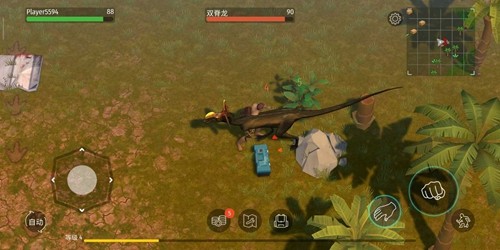 侏罗纪末日生存截图