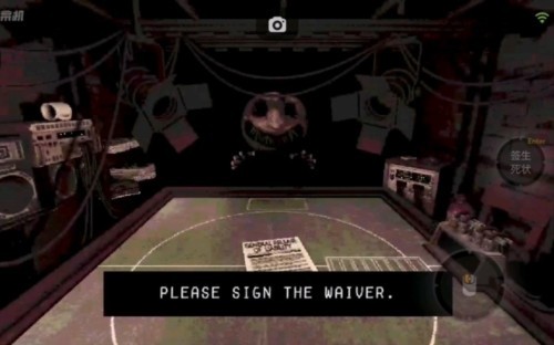 恶魔轮盘赌截图