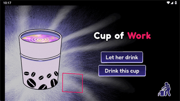 异常咖啡机2截图