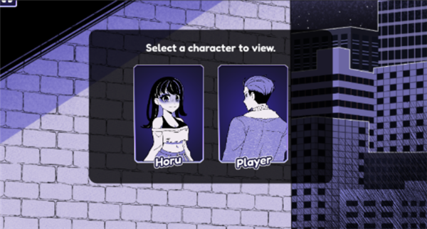 异常咖啡机2截图