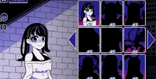 异常咖啡机2截图