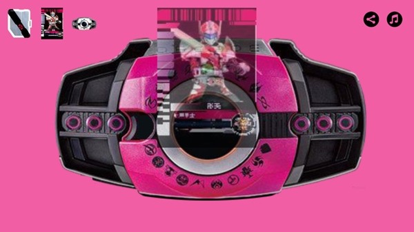 铠甲勇士模拟器召唤器截图