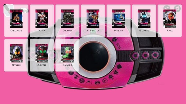 铠甲勇士模拟器召唤器截图