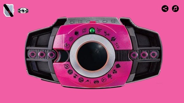 铠甲勇士模拟器召唤器截图