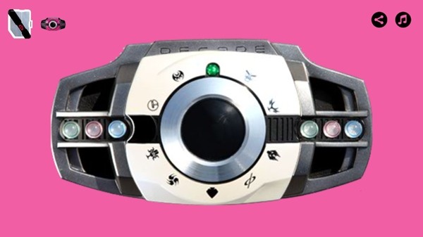 铠甲勇士模拟器召唤器截图