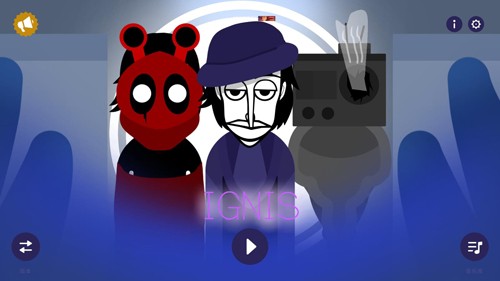 节奏盒子deadinside截图