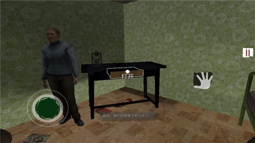 边境检察官模拟器截图