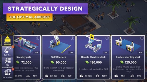 机场模拟器截图