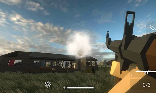 拆迁模拟器截图