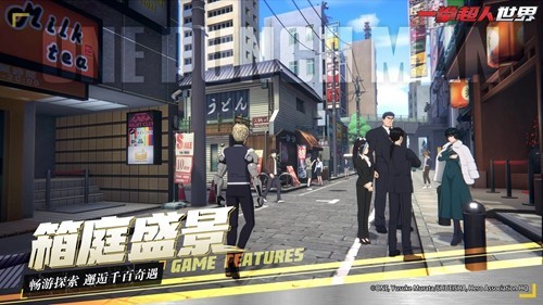 一拳超人世界截图