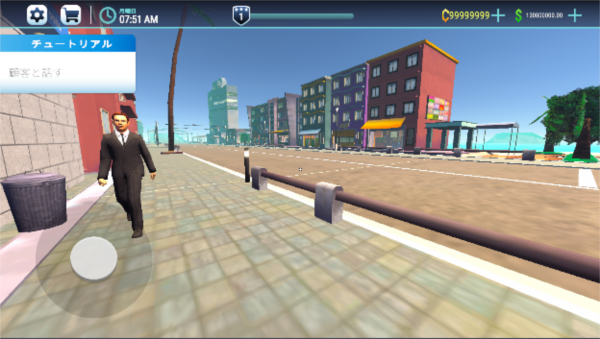 餐厅模拟器截图