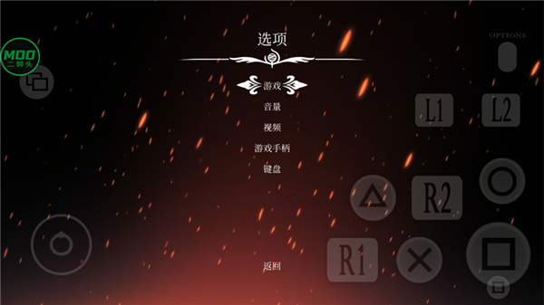 空洞骑士2丝绸之歌截图