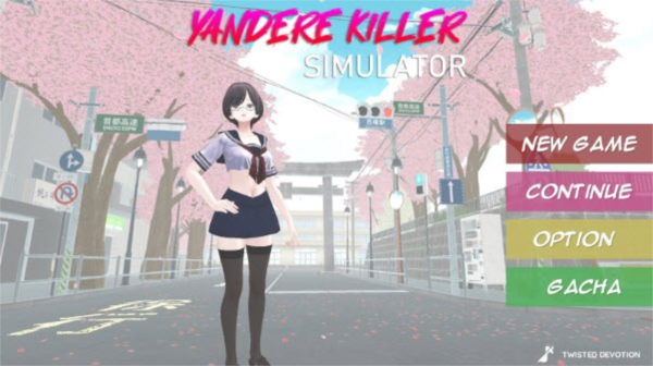 病娇杀手模拟器截图