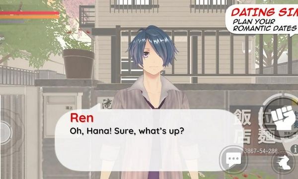 病娇杀手模拟器截图