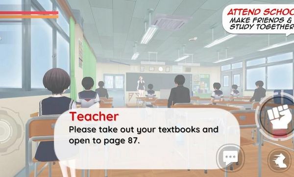 病娇杀手模拟器截图